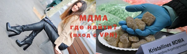 прущая мука Балабаново